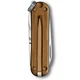 Швейцарський складаний ніж 58мм Victorinox CLASSIC SD Colors 0.6223.T55G - зображення 3