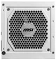 Блок питания MSI MAG 850W PCIE5 80+ Gold White (MAG A850GL PCIE5 WHITE) - изображение 4