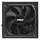 Блок питания MSI 1250W MAG A1250GL PCIE5 (MAG A1250GL PCIE5) - изображение 4