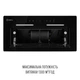 Вытяжка perfelli nuova 6qwrb nero silenzio - изображение 10