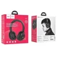 Навушники бездротові Hands Free великі Bluetooth w33 BT5.0/AUX/mic/250mAh чорні тмhoco - зображення 4
