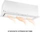 Вытяжка perfelli design vision 9 bianco silenzio - изображение 6