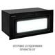 Витяжка perfelli design vision 6 nero silenzio - зображення 4