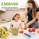 Весы кухонные компактные электронные до 10 кг Sf-400 (белые) - изображение 6