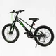 Дитячий спортивний велосипед 20" дюймів Corso "F35" MG-20355 магнієва рама, Shimano Revoshift 7 - зображення 3