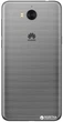 Мобильный телефон Huawei Y5 2017 (MYA-U29) Dual Sim Grey - изображение 7