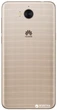 Мобильный телефон Huawei Y5 2017 (MYA-U29) Dual Sim Gold - изображение 7