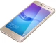 Мобильный телефон Huawei Y5 2017 (MYA-U29) Dual Sim Gold - изображение 5