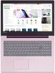 Ноутбук Lenovo IdeaPad 320-15IKB (80XL03GGRA) Plum Purple - изображение 4