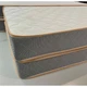 Ортопедический беспружинный матрас Eurosleep Ultra-memory / Ультра-мемори 70х190 см. - изображение 2