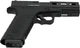 Пістолет пневматичний SAS G18 Blowback кал. 4.5 мм BB - зображення 5