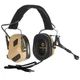 Активные наушники для стрельбы Earmor M32 Plus NRR 22 (Койот) - изображение 1