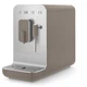 Автоматическая кофемашина Smeg BCC12TPMEU (8017709346850) - изображение 5