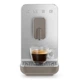 Автоматическая кофемашина Smeg BCC11TPMEU (8017709346867) - изображение 9