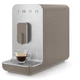 Автоматическая кофемашина Smeg BCC11TPMEU (8017709346867) - изображение 12