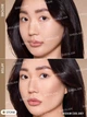 Контуринг для обличчя рідкий кремовий Sheglam Sun Sculpt Liquid Contour Stone 5.2 мл - изображение 3