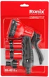 Пистолет-распылитель и фитинги для шлангов Ronix RH-4018 - изображение 9