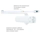 Автоматичний дверний дотягувач RYOBI D-1554 Glossy White для міжкімнатних і вхідних дверей з регулюванням швидкості зачинення (99-00012865) - зображення 2
