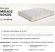 Ортопедический матрас Matro (MatroLuxe) Mirage kokos 80х200 см (0024213060) - изображение 5
