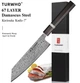 Японський ніж Santoku з дамаської сталі у подарунковій упаковці TURWHO 7" мясо/риба (VG10 Steel"7MF) - зображення 3