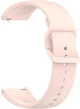 Ремешок BeCover для Xiaomi Redmi Watch 5 Lite Pink (BC_713210) - изображение 4