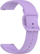 Ремешок BeCover для Xiaomi Redmi Watch 5 Lite Purple (BC_713211) - изображение 4
