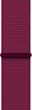 Ремешок ArmorStandart Nylon Band для Apple Watch 42 (Series 11-10)/41/40/38 Plum (ARM82567) - изображение 1