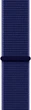 Ремешок ArmorStandart Nylon Band для Apple Watch 49/46/45/44/42 (Series 1-3) Ultramarine (ARM82571) - изображение 1