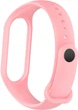 Ремешок ArmorStandart для Xiaomi Mi Band 4/3 Light Pink (ARM84364) - изображение 2
