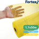 Склосітка фасадна штукатурна Fortex Armonet 1,1 х 50 м, 55 м2, 160 г/м2, жовта - зображення 4