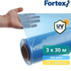 Пленка полиэтиленовая Fortex 3x30 м, 90 м2, 200 мкм, УФ-стабилизация, синяя - изображение 5