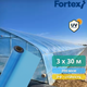 Пленка полиэтиленовая Fortex 3x30 м, 90 м2, 200 мкм, УФ-стабилизация, синяя - изображение 8