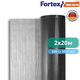Дренажная мембрана для фундамента с геотекстилем Fortex Dren 250 кН, 2х20 м, 40 м2 - изображение 1