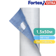 Диффузионная мембрана Fortex Extra + 2 Tape, 1,5х50 м, 75 м2, синяя/белая, 140 г/м2 - изображение 4