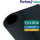 Ветроизоляционная мембрана Fortex Windshield 1,5х25 м, 37,5 м², 100 г/м² - изображение 4