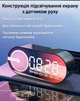 Настольные электронные часы ACTION 5в1 G-30 - изображение 5