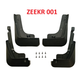 Бризковики GoodWay комплект 4 шт, Zeekr 001 ( MF-ZKR-1-Set ) - изображение 1
