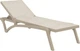 Шезлонг полипропиленовый Siesta Pacific Taupe Taupe - изображение 1