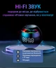 Настольные электронные часы ACTION 5в1 G-90S - изображение 5