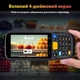 Портативний PDA-термінал Action YK-MC405 - зображення 4