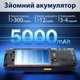 Портативний PDA-термінал Action YK-MC405 - зображення 5