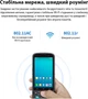 Портативний PDA-термінал Action YK-MC405 - зображення 8