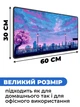 Ігрова поверхня (Килимок для мишки) SHLab Сутінки SHM-639 (60х30 см) (40042) - зображення 3