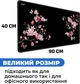 Игровая поверхность (Коврик для мышки) SHLab Сакура Black Pink SHM-277 (90х40 см) (40061) - изображение 3
