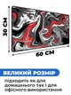 Ігрова поверхня (Килимок для мишки) SHLab Abstraction SHM-651 (60х30 см) (40030) - зображення 3