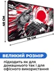 Ігрова поверхня (Килимок для мишки) SHLab Червоний Дракон SHM-644 (70х40 см) (40033) - зображення 3