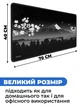 Ігрова поверхня (Килимок для мишки) SHLab Сакура в Горах SHM-276 (70х40 см) (40023) - зображення 4