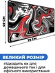 Игровая поверхность (Коврик для мышки) SHLab Abstraction SHM-651 (70х40 см) (40031) - изображение 3