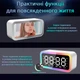 Настольные электронные часы ACTION 5в1 U-03Q - изображение 10