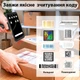 Портативный PDA-терминал Action YK-TC60 - изображение 7